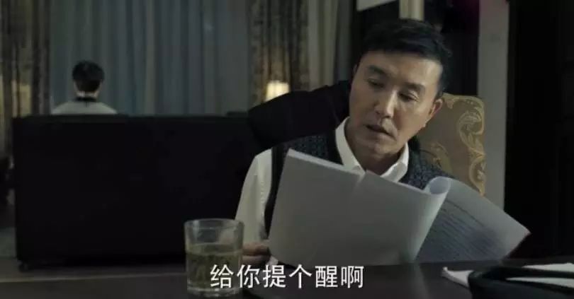 茶葉學(xué)堂 · 第1講|六大茶類，你知道達(dá)康書記喝的什么茶嗎？